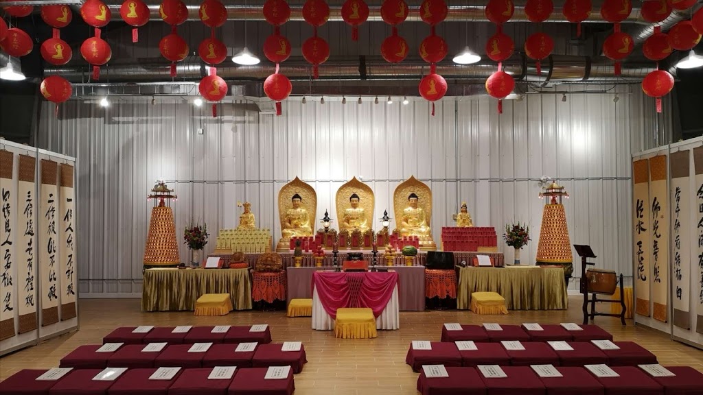 Fo Guang Shan Temple | 6688 Ottawa Regional Rd 10, Richmond, ON K0A 2Z0, Canada | Phone: (613) 759-8111