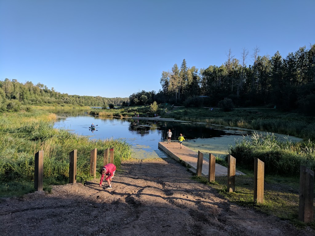 Chickakoo Lake Recreation Area | 1128 Township Rd 534, Onoway, AB T0E 1V0, Canada | Phone: (780) 968-8888