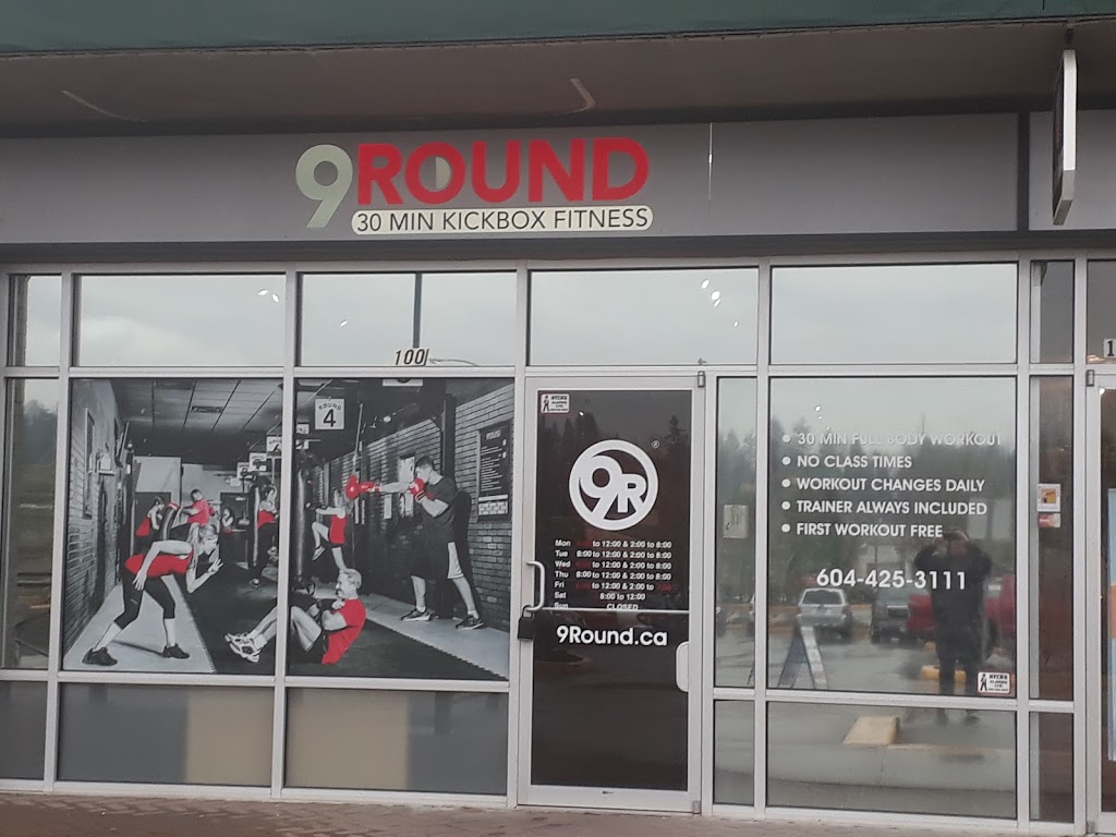 9Round Abbotsford Sumas | 2070 Sumas Way #100, Abbotsford, BC V2S 2C7, Canada | Phone: (604) 425-3111