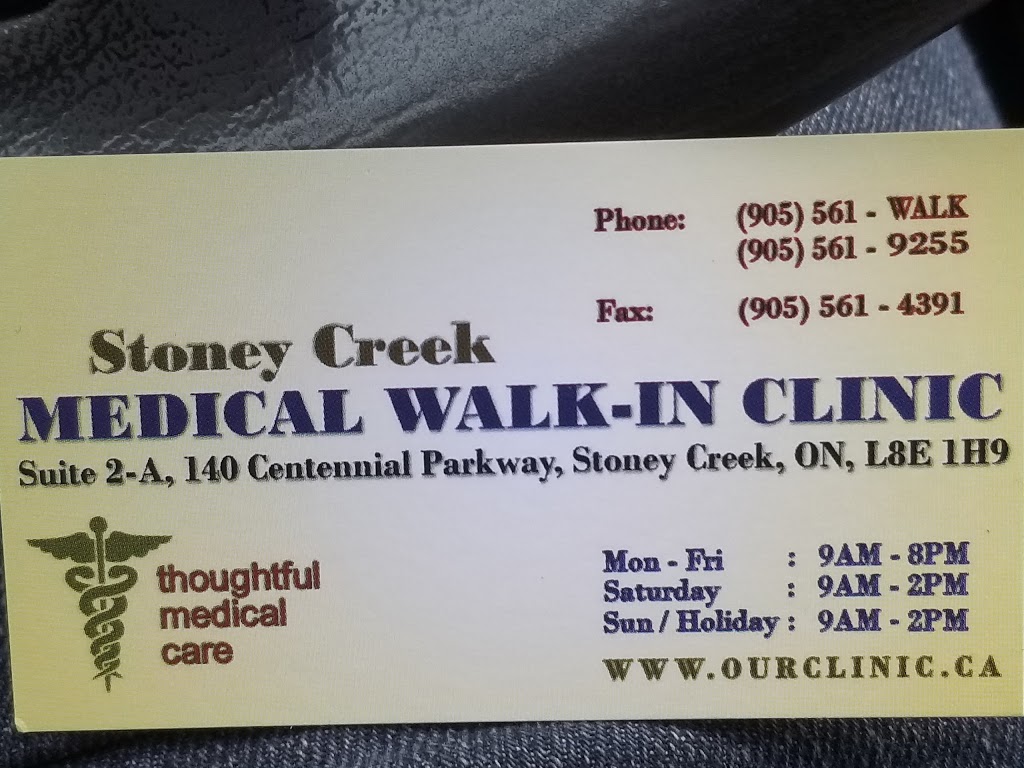 Stoney Creek Medical Walk-In Clinic | 140 Centennial Pkwy N, Hamilton, ON L8E 1H9, Canada | Phone: (905) 561-9255