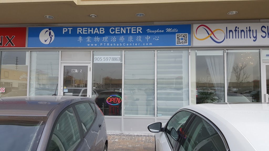 Physiotherapy Rehab Center Vaughan Mills | D, 3175 Rutherford Rd #5, Concord, ON L4K 5Y6, Canada | Phone: (905) 597-8863