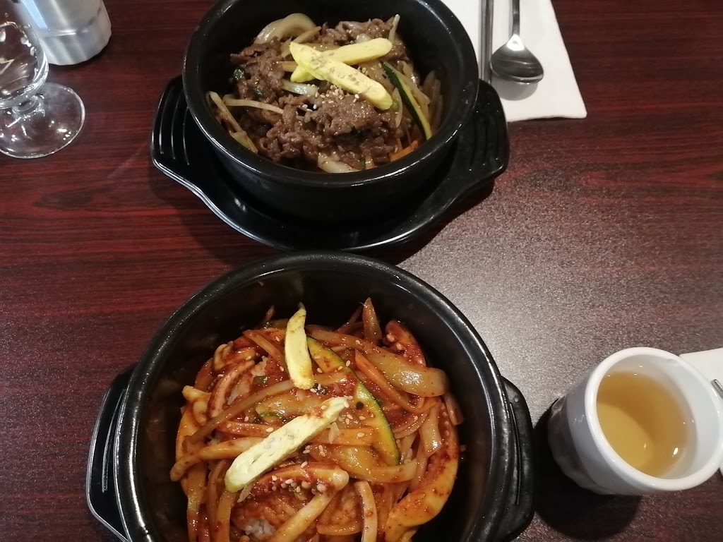 BURNING GRILL KOREAN CUISINE | 1399 Princess St, Kingston, ON K7M 3E9, Canada | Phone: (613) 544-2666