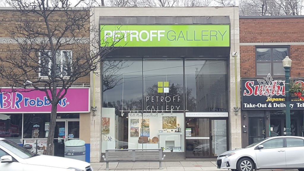 Petroff Gallery | 1016 Eglinton Ave W, Toronto, ON M6C 2C5, Canada | Phone: (416) 782-1696