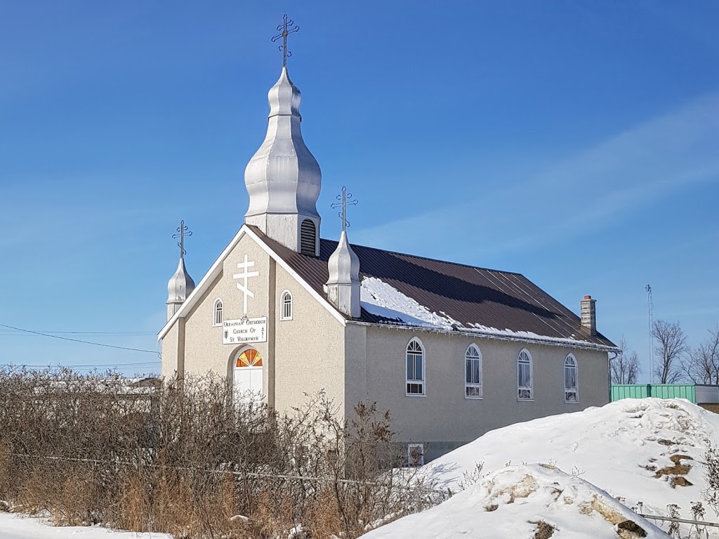 Ukrainian Orthodox Church of Saint Volodymyr | 10718 100 St, Westlock, AB T7P 2C4, Canada | Phone: (780) 464-2954