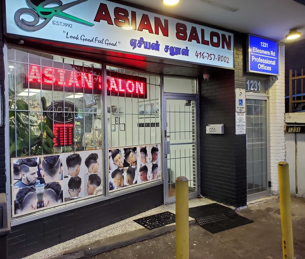 Asian Salon Toronto | 1233 Ellesmere Rd, Toronto, ON M1P 2X8, Canada | Phone: (416) 757-8002