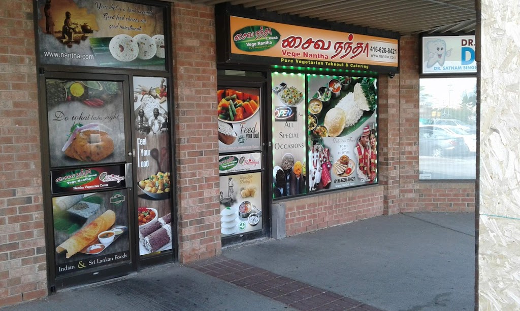 Nantha Express | 2002 Middlefield Rd #2, Markham, ON L3S 1Y5, Canada | Phone: (416) 626-8421