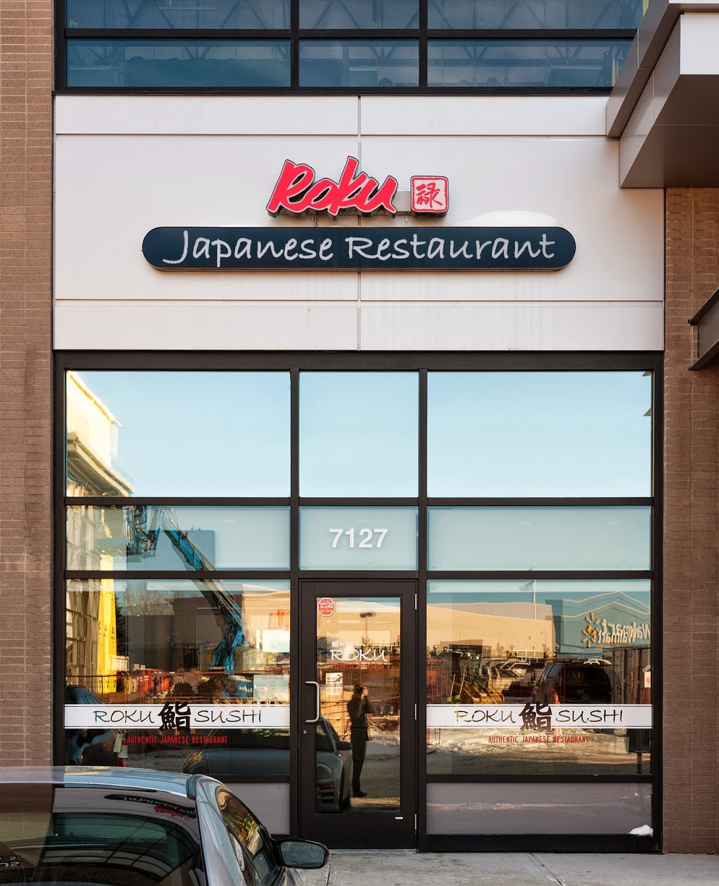 Roku Japanese Restaurant | 8650 112 Ave NW #7127, Calgary, AB T3R 0R5, Canada | Phone: (403) 718-9077