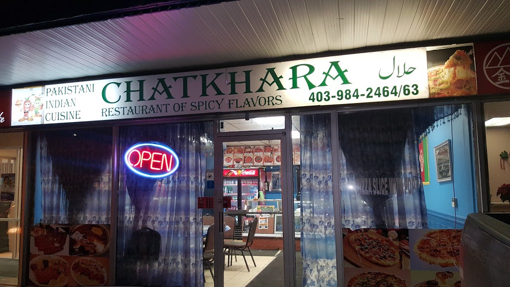 Afghan Chatkhara Restaurant | 12 Castleridge Dr NE #3, Calgary, AB T3J 1V4, Canada | Phone: (403) 984-2464