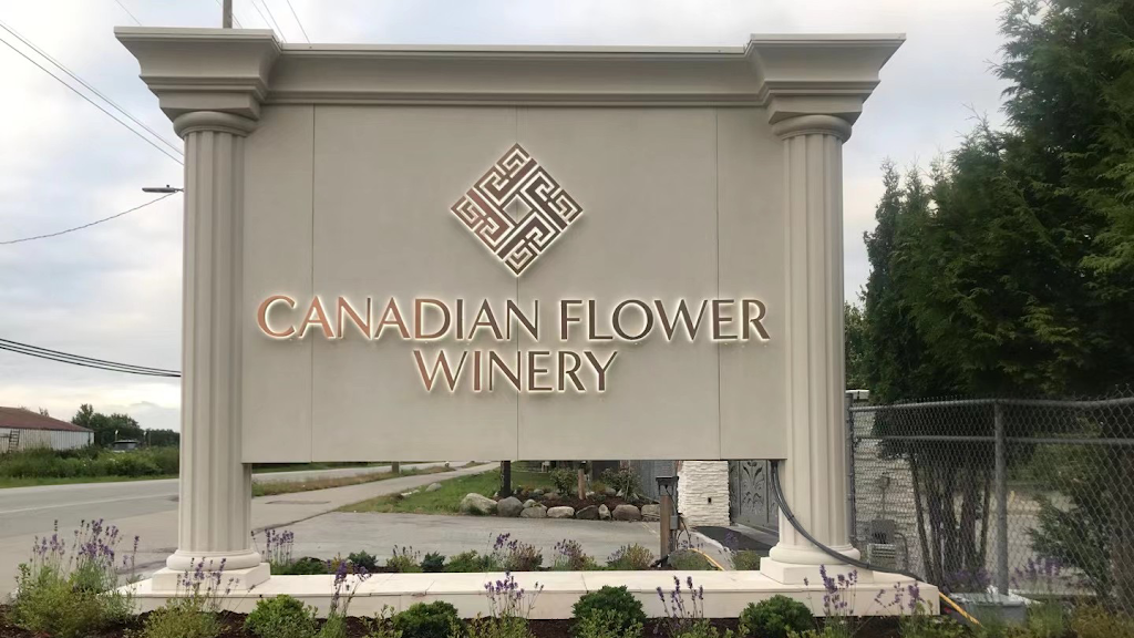 Canadian Flower Winery | 16060 Westminster Hwy, Richmond, BC V6V 1A8, Canada | Phone: (778) 927-3777