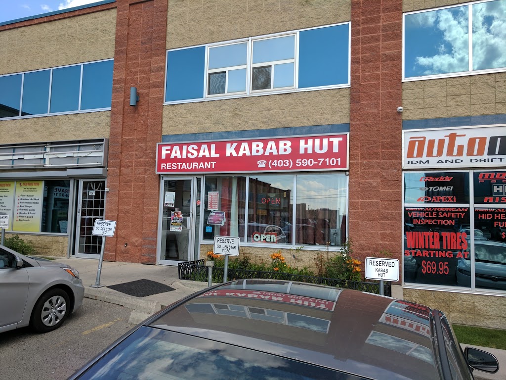 Faisal Kabab Hut | 5120 47 St NE Unit 155, Calgary, AB T3J 4K3, Canada | Phone: (403) 590-7101