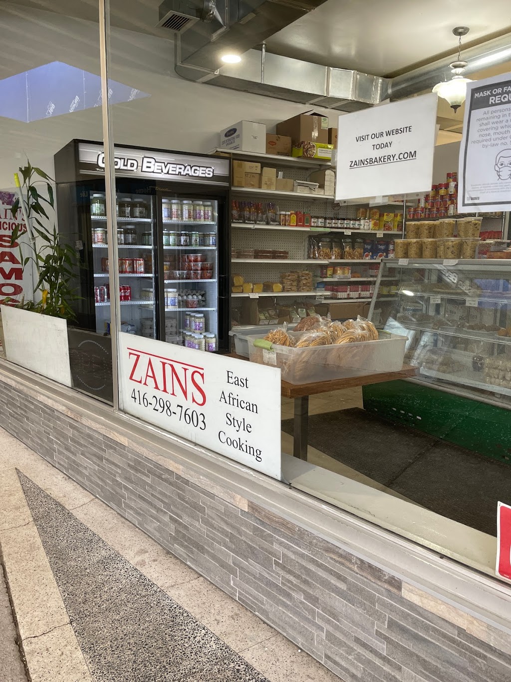 Zains Bakery | 2677 Kennedy Rd, Scarborough, ON M1T 3H8, Canada | Phone: (416) 298-7603