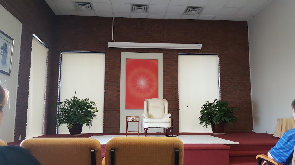 Brahma Kumaris World Spiritual Organization | 3000 Islington Ave, North York, ON M9L 2L1, Canada | Phone: (416) 537-3034