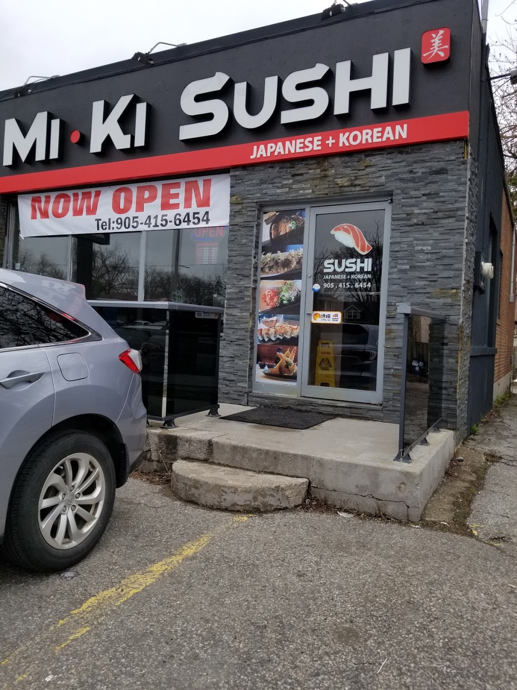MiKi sushi | 4471 Hwy 7, Unionville, ON L3R 1M1, Canada | Phone: (905) 415-6454
