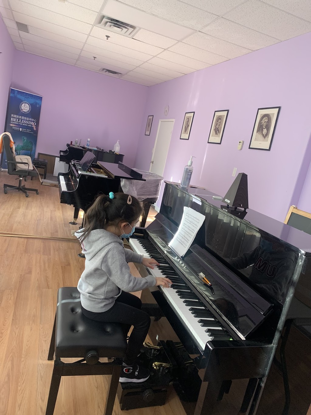 Bellissimo Academy for Music and Arts Inc. | 9688 Leslie St Unit 1-3, Richmond Hill, ON L4B 4C4, Canada | Phone: (905) 780-8477