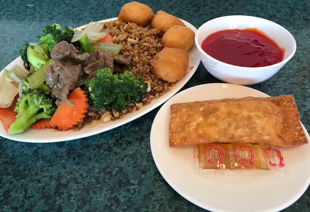 Nan King Chinese Cuisine | 211 Martindale Rd, St. Catharines, ON L2S 0A4, Canada | Phone: (905) 708-1178