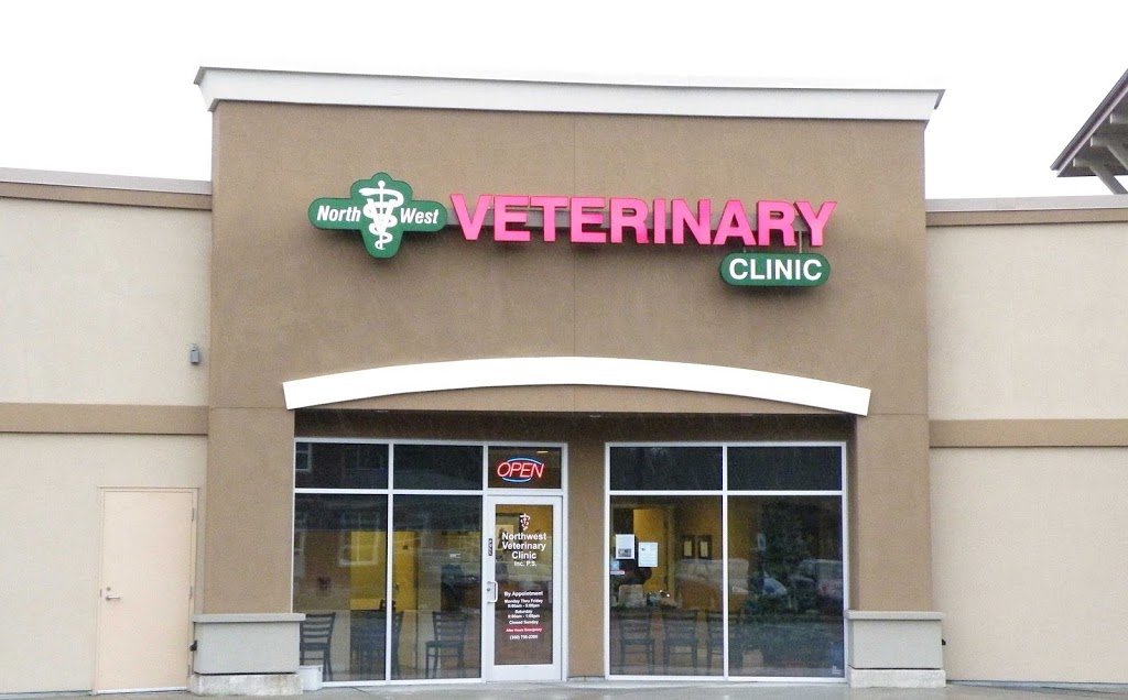 Northwest Veterinary Clinic Inc PS | 8115 Birch Bay Square St #135, Blaine, WA 98230, USA | Phone: (360) 366-5434