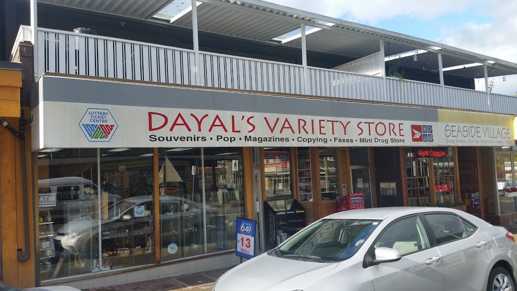 Dayals Variety Store | 6655 Royal Ave, West Vancouver, BC V7W 2B8, Canada | Phone: (604) 921-9612