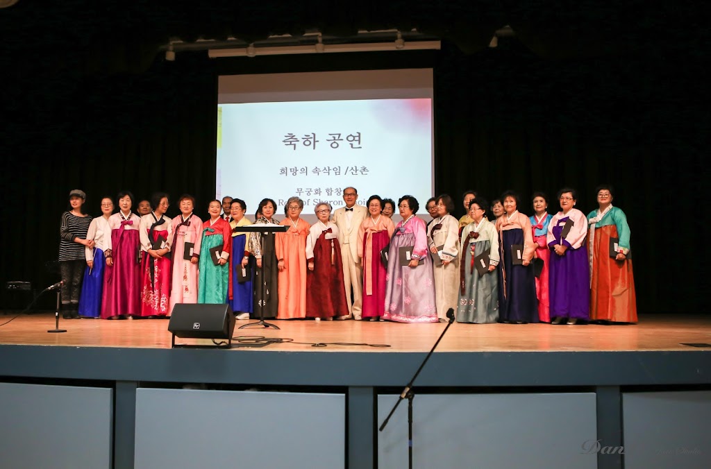 Korean Canadian Cultural Association Of Metropolitan Toronto | 1133 Leslie St, North York, ON M3C 2J6, Canada | Phone: (416) 383-0777