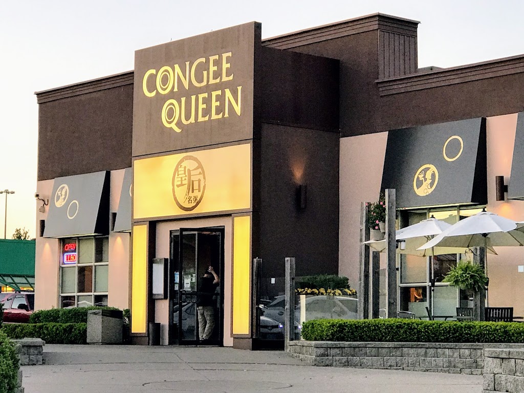 Congee Queen - Thornhill(Steeles/Hwy404) | 2930 Steeles Ave E, Thornhill, ON L3T 7X1, Canada | Phone: (905) 731-3880