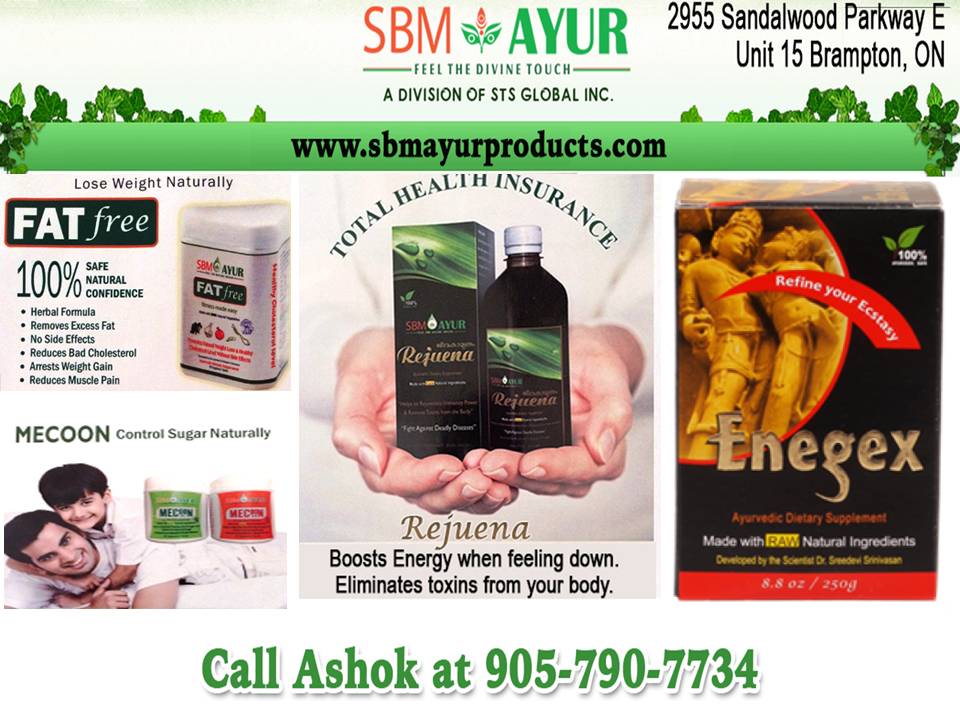 SBM Ayur Canada Inc | 2955 Sandalwood Pkwy E #15, Brampton, ON L6R 3J6, Canada | Phone: (905) 790-7734