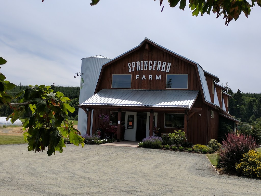 Woodmore Nurseries Inc | 1969 NW Bay Rd, Nanoose Bay, BC V9P 9C5, Canada | Phone: (250) 468-5731