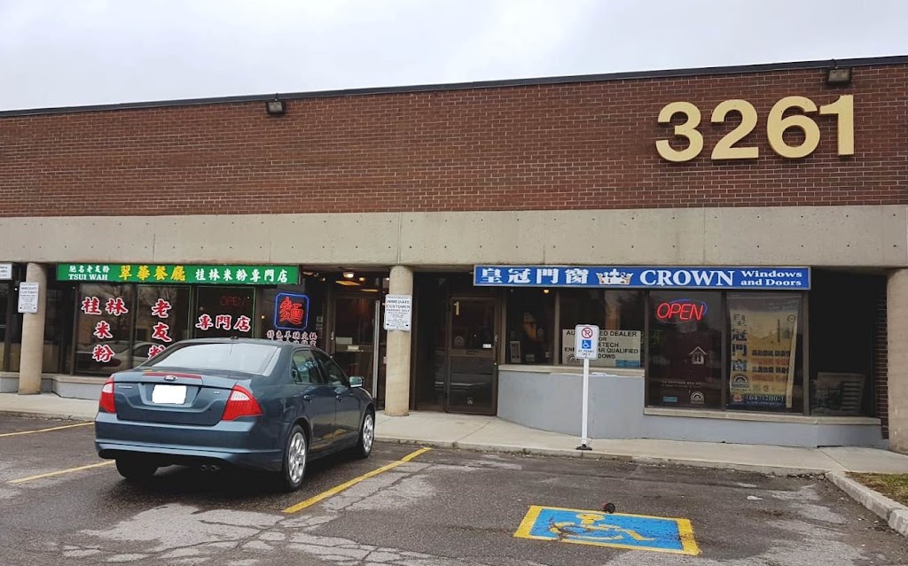 Crown Windows & Doors 皇冠門窗 | 3251 Kennedy Rd Unit 17, Scarborough, ON M1V 2J9, Canada | Phone: (416) 298-9898