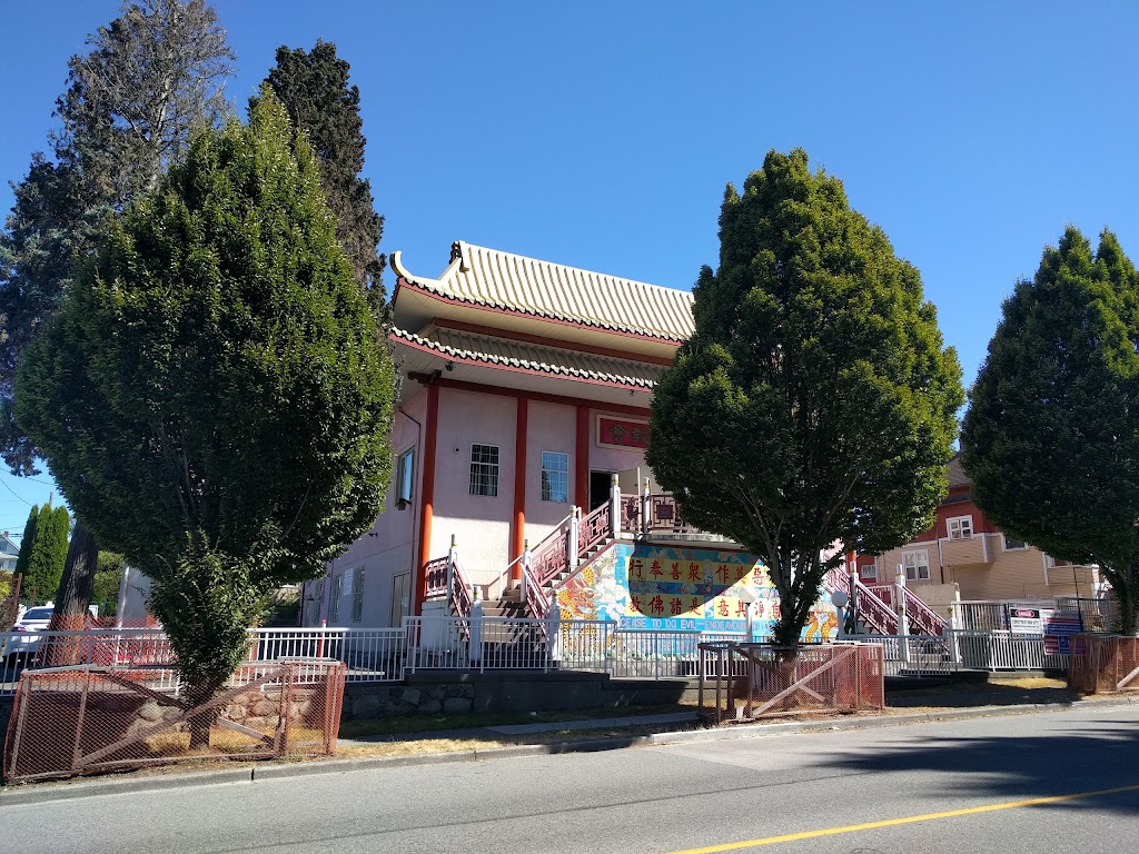 Universal Buddhist Temple | 525 E 49th Ave E, Vancouver, BC V5W 2H1, Canada | Phone: (604) 325-6912