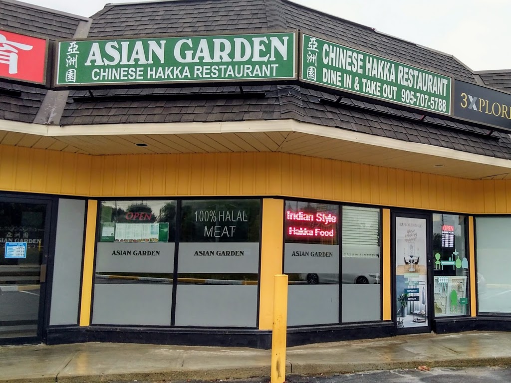 Asian Garden | 883 16th Ave, Richmond Hill, ON L4B 3E5, Canada | Phone: (905) 707-5788