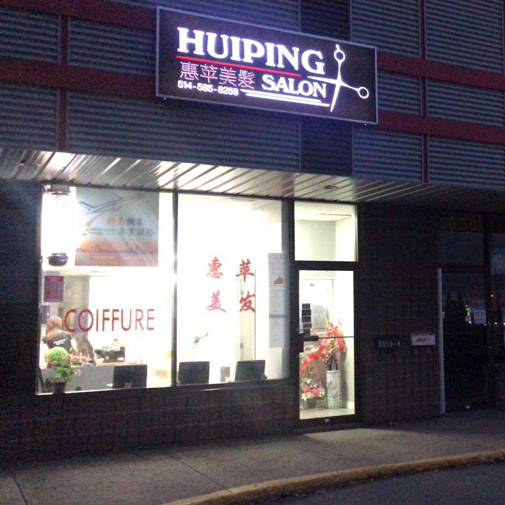 Huiping Salon | 8050H Boulevard Taschereau, Brossard, QC J4X 1C2, Canada | Phone: (514) 709-0907