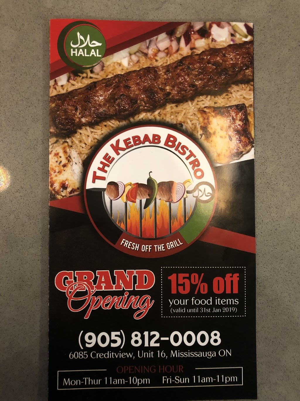 The Kebab Bistro | 6085 Creditview Rd Unit 16, Mississauga, ON L5V 2A8, Canada | Phone: (905) 812-0008