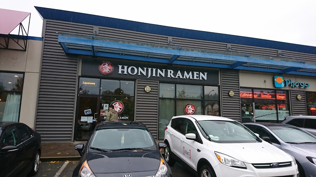 Honjin Ramen | 228 Schoolhouse St, Coquitlam, BC V3K 6V7, Canada | Phone: (604) 553-7960