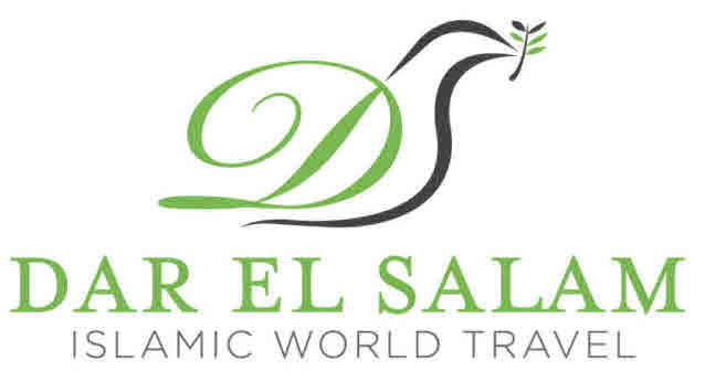 Dar El Salam Travel - Hajj and Umrah | 5160 Explorer Dr #21, Mississauga, ON L4W 4T7, Canada | Phone: (905) 212-9990