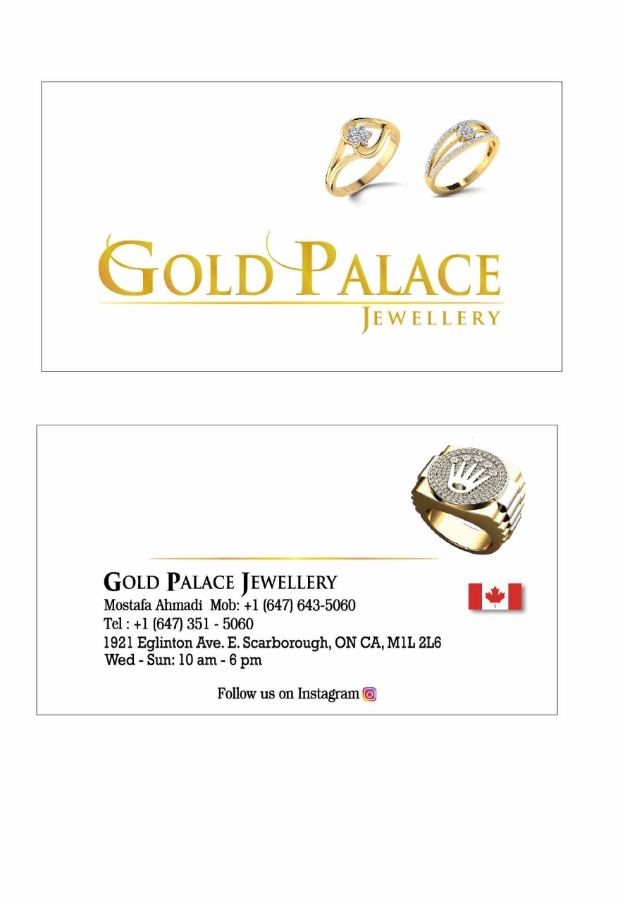 Gold Palace Jewellery | 1921 Eglinton Ave E, Scarborough, ON M1L 2L6, Canada | Phone: (647) 643-5060