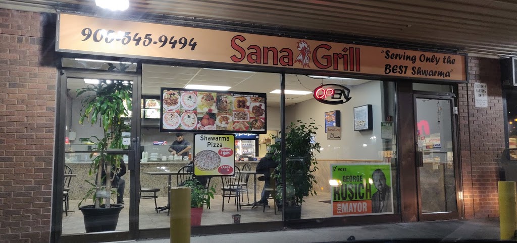 Sana Grill | 1900 King St E, Hamilton, ON L8K 1V7, Canada | Phone: (905) 545-9494