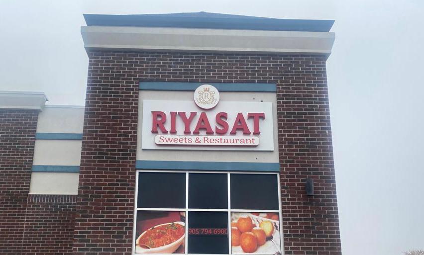 Riyasat Sweets & Restaurant | 50 Lacoste Blvd UNIT #121, Brampton, ON L6P 2K2, Canada | Phone: (905) 291-5644