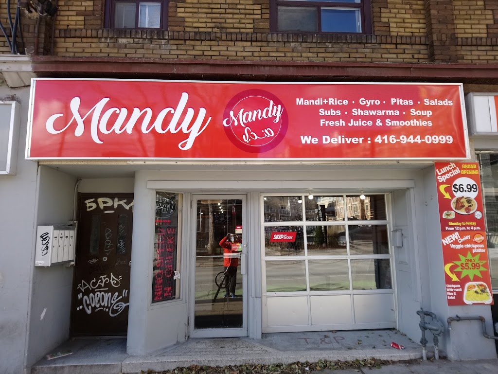 Mandy Restaurant | 464 A Sherbourne St, Toronto, ON M4X 1K2, Canada | Phone: (416) 944-0999
