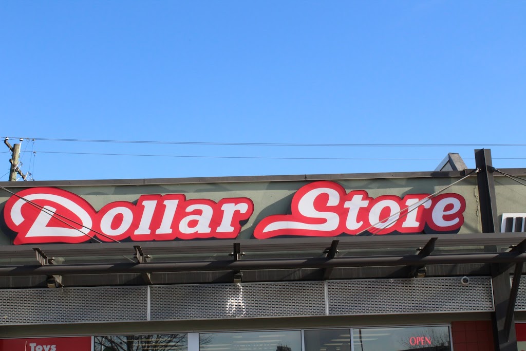 Your Dollar Store With More | 46030 Yale Rd #40, Chilliwack, BC V2P 7V2, Canada | Phone: (604) 795-4303