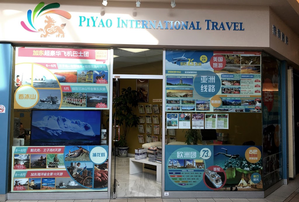 Piyao International Travel | 3255 Hwy 7 #188, Markham, ON L3R 3P9, Canada | Phone: (905) 415-8999