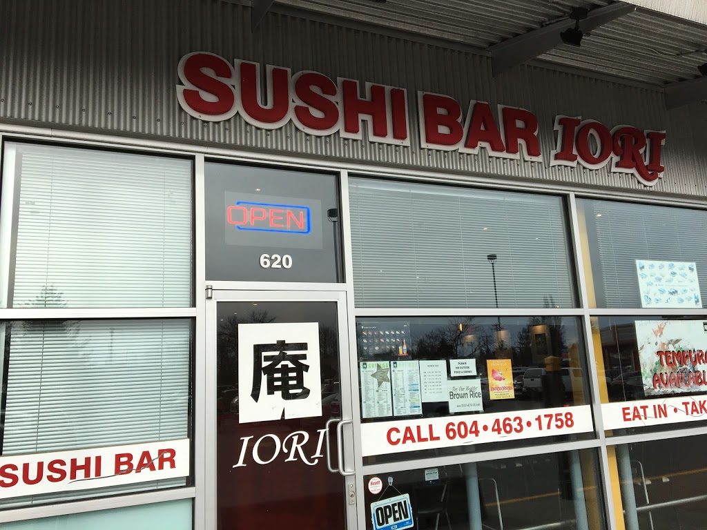 Sushi Bar Iori | 22709 Lougheed Hwy, Maple Ridge, BC V2X 2V5, Canada | Phone: (604) 463-1758