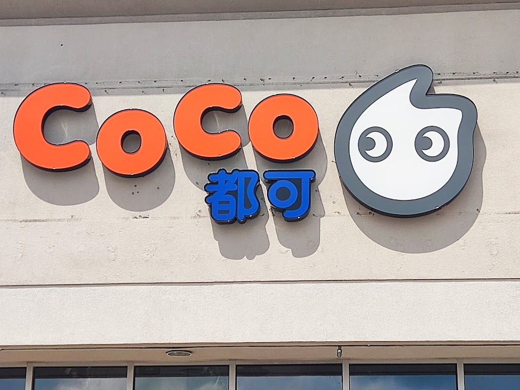 CoCo Fresh Tea & Juice | 15380 Bayview Ave Unit 4, Aurora, ON L4G 7J1, Canada | Phone: (905) 726-3666