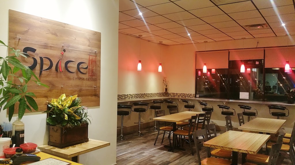 Spiice 料香 - Chinese Express | 605 Glenridge Ave #5, St. Catharines, ON L2T 4E6, Canada | Phone: (905) 682-1118