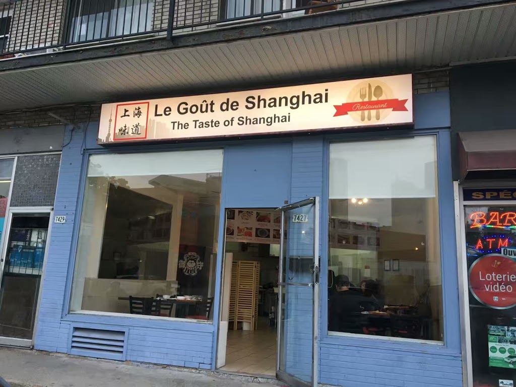 The Taste of Shanghai | 7427 Rue Saint-Jacques, Montréal, QC H4B 1W6, Canada | Phone: (438) 771-8881