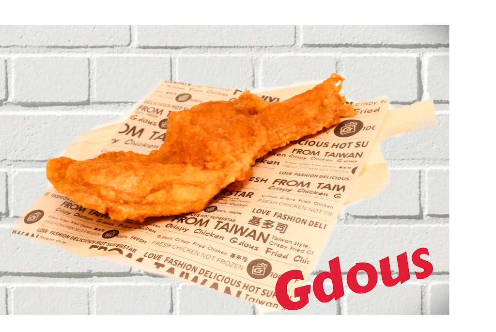 Gdous Juicy Chicken House | 495 Bloor St W, Toronto, ON M5S 1Y2, Canada | Phone: (647) 748-7168