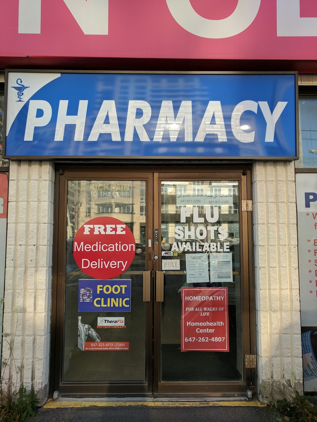 Yonge Medical Centre Pharmacy | 9212 Yonge St, Richmond Hill, ON L4C 7A2, Canada | Phone: (905) 597-0900