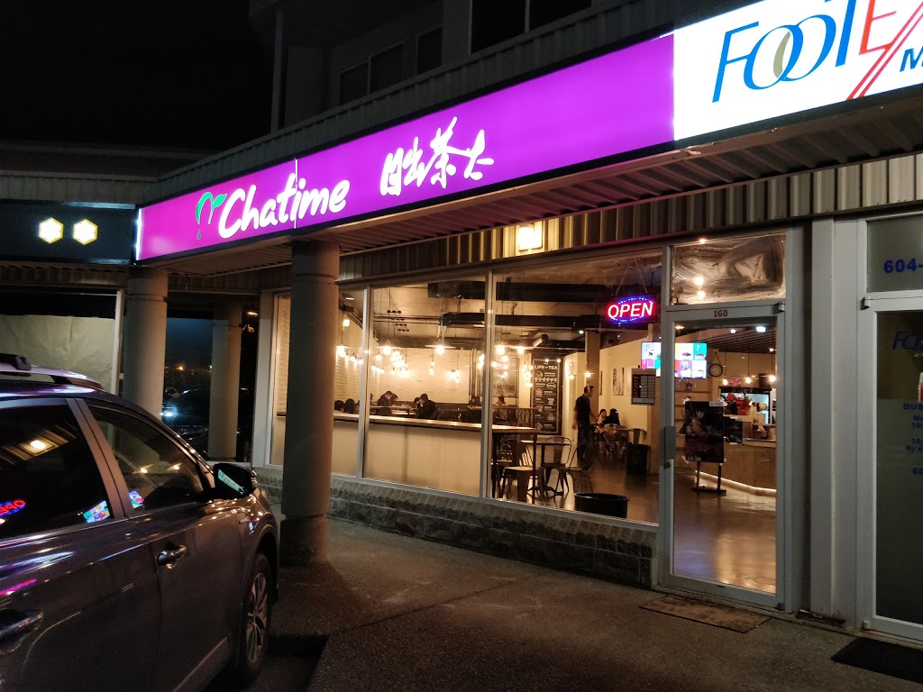 Chatime Richmond | 160-8351 Alexandra Rd, Richmond, BC V6X 1C3, Canada | Phone: (604) 370-4266