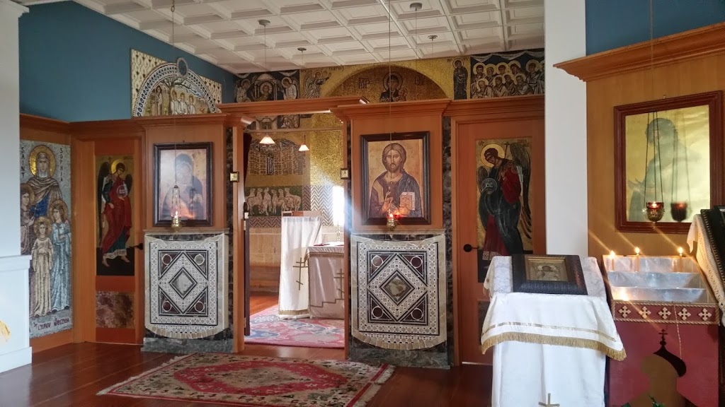 Saint Sophia Orthodox Church | 195 Joseph St, Victoria, BC V8S 3H6, Canada | Phone: (250) 704-2838