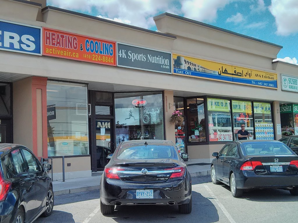 4K Sports Nutrition & Health | 105 Harrison Garden Blvd, North York, ON M2N 7G3, Canada | Phone: (647) 831-8874