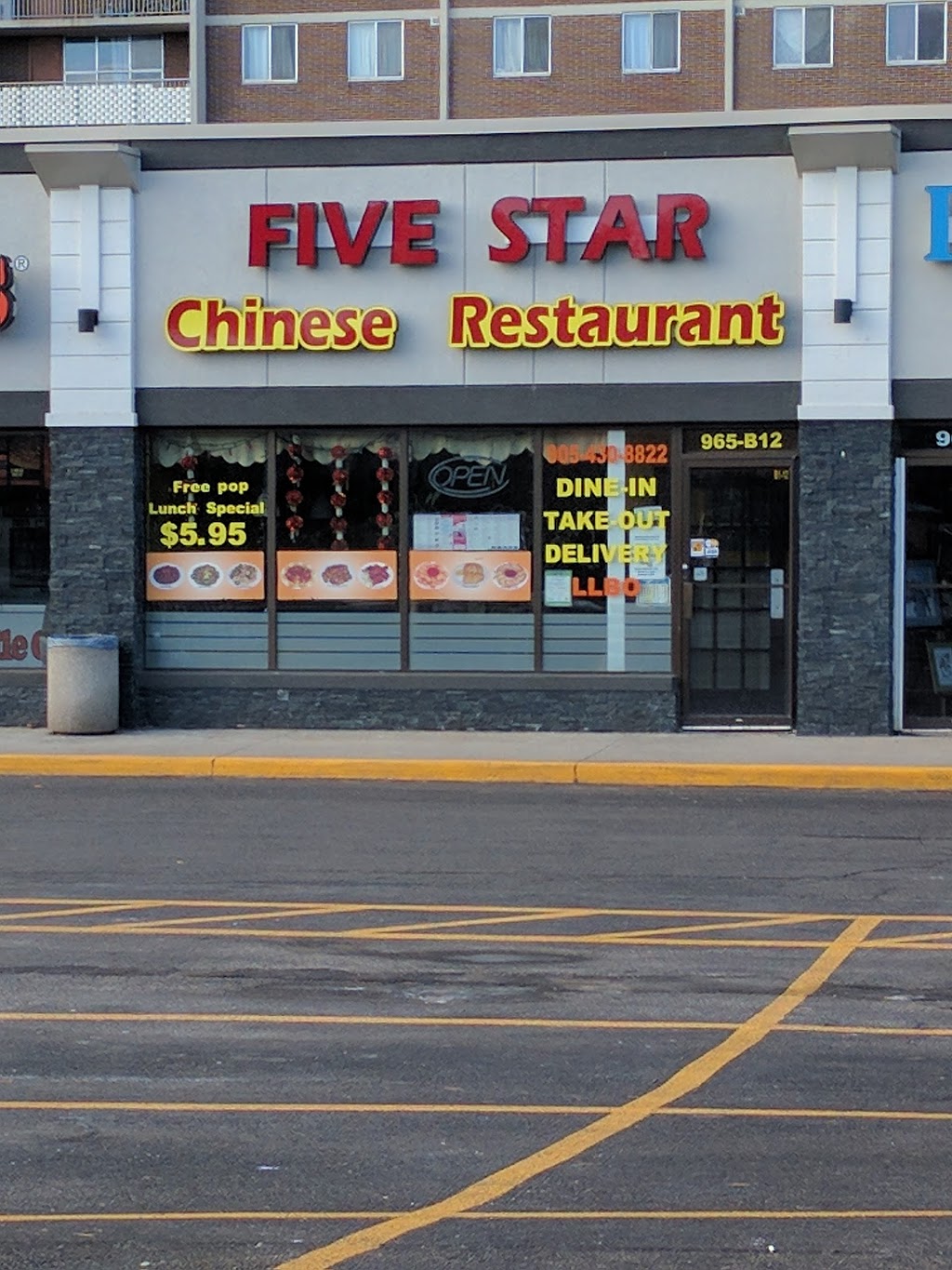 Five Star Restaurant (Chinese Restaurant ) | 965 Dundas St W, Whitby, ON L1P 1G8, Canada | Phone: (905) 430-8822