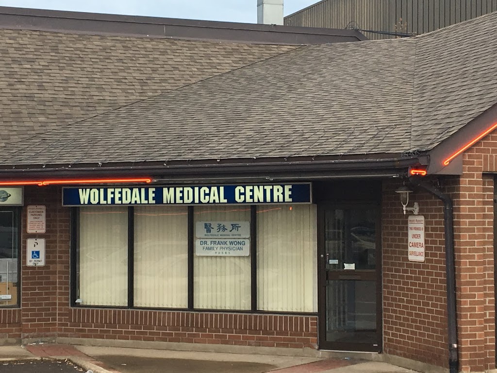 Wolfedale Medical Center | 860 Burnhamthorpe Rd W, Mississauga, ON L5C 2S3, Canada