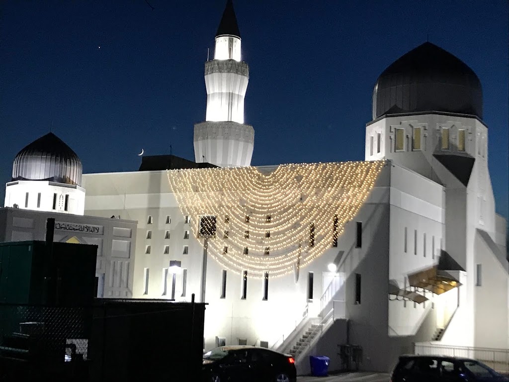 Baitul Islam Mosque | 10610 Jane St, Maple, ON L6A 3A2, Canada | Phone: (905) 303-4000